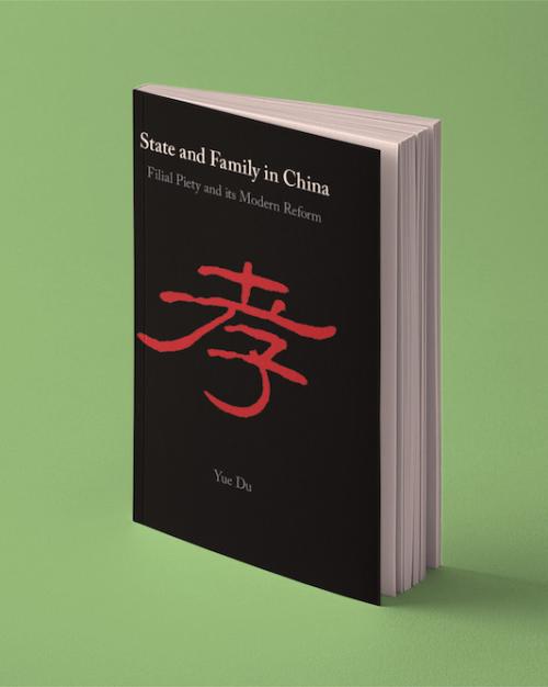 Book cover: State and Family in China