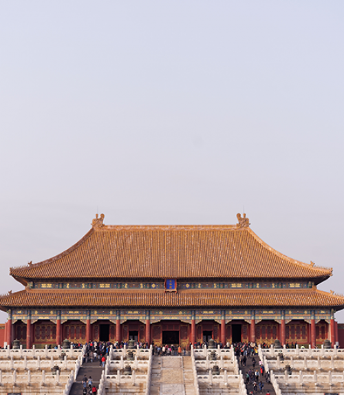  The Palace Museum, China