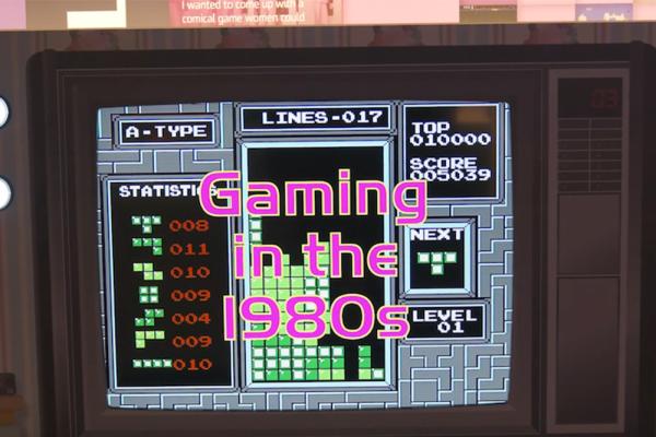 screen showing game-style text that says "Gaming in the 1980s"